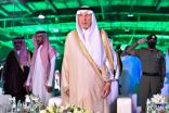 نيابة عن خادم الحرمين الشريفين.. الأمير خالد الفيصل يرعى حفل مرور 100 عام على صدور جريدة أم القرى إضافة أولى