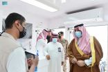 سمو أمير منطقة حائل يدشن العيادات المتنقلة لتجمع حائل الصحي