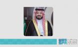 محافظ الهيئة العامة لعقارات الدولة يهنئ القيادة الرشيدة بحلول شهر رمضان المبارك