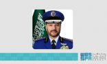 رئيس #هيئة_الأركان_العامة يرفع التهنئة للقيادة بمناسبة حلول شهر #رمضان المبارك.