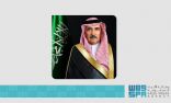رئيس أمن الدولة يهنئ القيادة بمناسبة حلول شهر رمضان المبارك