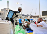 موائد إفطار الصائمين تعود إلى ساحات المسجد الحرام بأجواء روحانية