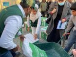 مركز الملك سلمان للإغاثة يوزع أكثر من 12 طنًا من السلال الغذائية الرمضانية في مدينة فوش كوسوفا بجمهورية كوسوفو.