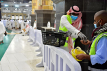 أعمال التطوع تعزز الخدمات المقدمة لقاصدي بيت الله الحرام