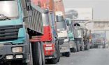 المرور يعلن أوقات منع دخول الشاحنات في هذه المناطق خلال رمضان