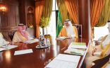 سمو أمير تبوك يرأس اجتماع جمعية الملك عبدالعزيز الخيرية