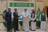 مركز الملك سلمان للإغاثة يسلّم 100 طن من التمور هدية المملكة لجمهورية باكستان