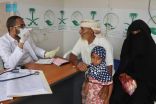 709 مستفيدين من العيادات الطبية التغذوية المتنقلة لمركز الملك سلمان للإغاثة في مديرية الخوخة خلال أسبوع