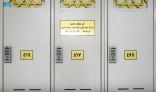 تهيئة قبو توسعة الملك فهد بالمسجد الحرام للمعتكفين