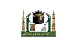 “شؤون الحرمين” تقدم التوعية والإرشاد لقاصدي بيت الله الحرام