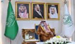 سمو الأمير جلوي بن عبدالعزيز يطلع على مشاركة مستشفى تخصصي نجران في التصدي لجائحة كورونا