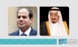 خادم الحرمين الشريفين يتلقى اتصالاً هاتفيًا من الرئيس المصري هنأه خلاله بقرب حلول عيد الفطر المبارك