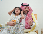 سمو أمير الحدود الشمالية يشارك الأيتام وأطفال متلازمة داون .. فرحة العيد .