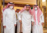 #الديوان_الملكي: #خادم_الحرمين_الشريفين غادر مستشفى الملك فيصل التخصصي بجدة