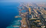 رب ضارة نافعة.. إصابة طفلة بجدة يمنحها الانضمام لسجل أسرتها بعد 4 سنوات