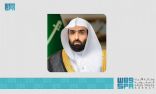 رئيس ديوان المظالم يرفع التهنئة إلى خادم الحرمين الشريفين بعد مغادرته المستشفى