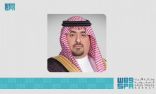 وزير الاقتصاد والتخطيط يهنّئُ خادم الحرمين الشريفين بمناسبة مغادرته المستشفى