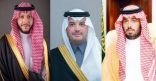 تعرّف على المحافظين الجدد الذين صدرت أوامر ملكية بتعيينهم اليوم