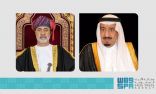 سُّلطان عُمان يهنئ خادم الحرمين الشريفين إثر إجرائه منظار القولون وكانت نتيجته سليمة ولله الحمد