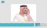 سمو أمير الحدود الشمالية يوجه لجان العفو عن سجناء الحق العام في المنطقة بالعمل على مدار الساعة إنفاذاً للتوجيه الكريم
