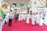 المؤتمر والمعرض الدولي للتعليم 2022 يختتم فعالياته بأكثر من 147 ألف زيارة ومشاركة في الجلسات العلمية وورش العمل