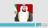 وفاة رئيس دولة الإمارات الشيخ خليفة بن زايد آل نهيان