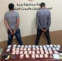 القبض على وافدين في مكة جمعا أموالًا لتحويلها لخارج المملكة بطرق غير نظامية