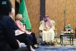 سمو محافظ الطائف يلتقي القائمة بأعمال سفارة الولايات المتحدة الأمريكية لدى المملكة
