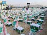 مركز الملك سلمان للإغاثة يوزع 1.200 سلة غذائية في محافظة ننجرهار بأفغانستان