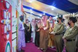 سمو نائب أمير المدينة المنورة يدشن مهرجان الثقافات والشعوب بنسخته العاشرة