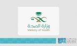 #وزارة_الصحة تؤكد عدم تسجيل أي حالة مصابة بجدري القردة