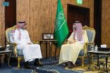 سمو محافظ الطائف يلتقي بالمدير الإقليمي لبنك التنمية الاجتماعية ومدير فرع الإسكان بالمحافظة