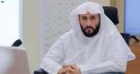 وزير العدل يرأس أول اجتماعات مجلس إدارة صندوق النفقة في دورته الثانية