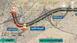 مرور الشرقية يعلن بدء صيانة طريق الأمير محمد بن فهد ويوضح تفاصيل الإغلاق -فيديو