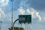 الأرصاد تكشف عن أول منطقة تتجاوز حرارتها 50 في الظل