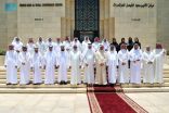 لجنة رؤساء الهلال الأحمر بدول الخليج تنهي أعمالها بالرياض