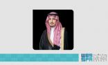 سمو نائب أمير الشرقية يرأس اجتماع هيئة تطوير الأحساء