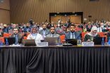 المملكة تشارك في أعمال المؤتمر العالمي لتنمية الاتصالات المنعقد في “رواندا”
