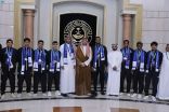 سمو محافظ جدة يستقبل فريق مدرسة الرازي الفائز ببطولة المملكة لنخبة دوري المدارس
