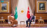 سمو ولي العهد ورئيس جمهورية تركيا يعقدان لقاءً ثنائياً استعراضا خلاله العلاقات الثنائية وأوجه التعاون والسبل الكفيلة بتطويره في مختلف المجالات