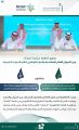 الديوان العام للمحاسبة والمركز الوطني لنظم الموارد الحكومية يُوقّعان اتفاقية لمشاركة البيانات بين الجهازين