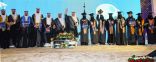 سمو أمير منطقة تبوك يرعى حفل تخريج الدفعة الـ14 بجامعة فهد بن سلطان