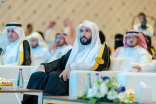 بحضورِ وزيرِ العدل .. مركزُ التدريبُ العدليّ يحتفي بـ 533 خريجاً وخريجةً