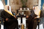 سمو الأمير خالد الفيصل يستقبل مدير عام فرع النيابة العامة بالمنطقة