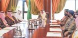 سمو أمير منطقة تبوك يترأس اجتماع لجنة الحج بالمنطقة