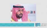 سمو وزير الثقافة يلتقي السفير المكسيكي لدى المملكة