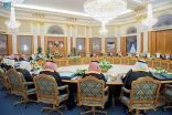 تعرَّف على بعض تعديلات نظامَيْ التقاعد المدني والعسكري والتأمينات وتبادُل المنافع