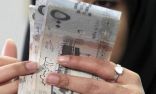 الموارد البشرية: السجن والغرامة للزوجة المتقدمة على الضمان المطور في هذه الحالة