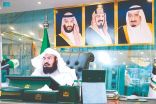 السعودية تعلن خطة موسم الحج: «رقمنة» الخدمات وتهيئة بيئة إيمانية