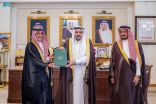 سمو أمير القصيم يتسلّم التقرير السنوي لـ”ديوان المحاسبة” لأداء القطاعات الحكومية بالمنطقة